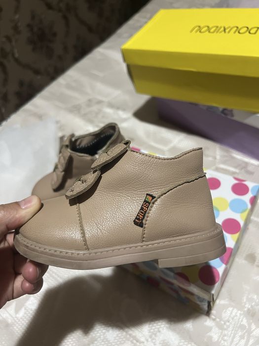 Detskıy  oyoq kıyım