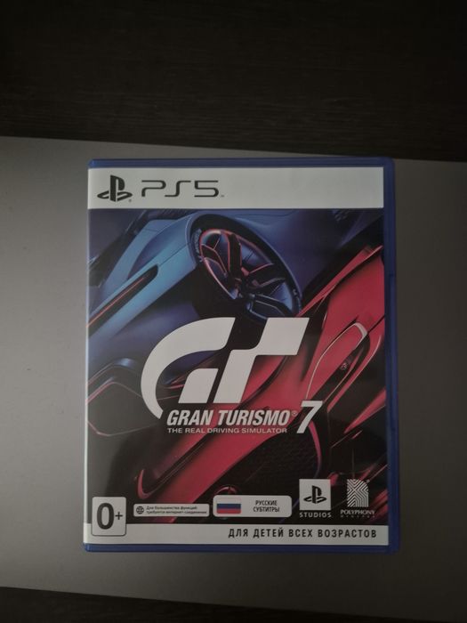 Диск Gran Turismo 7