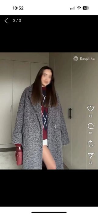 Продам пальто зима