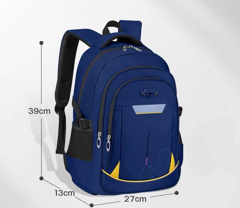 Школьный Рюкзак для мальчика