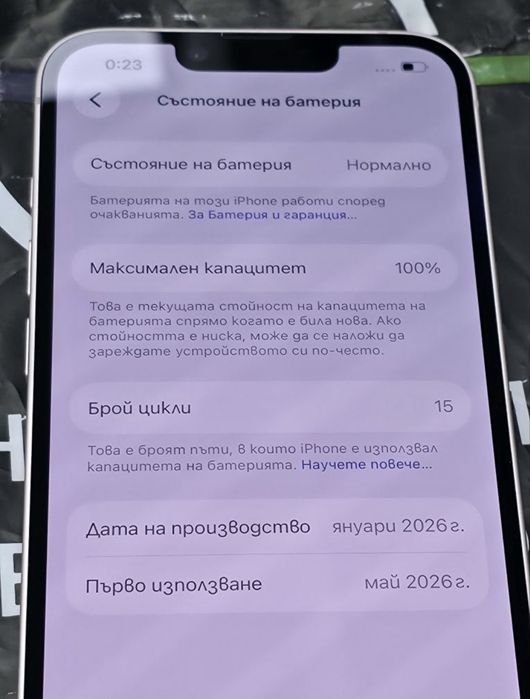 КАТО НОВ 512GB iPhone 17e Vivacom Гаранция 2028г. Pink | Розов