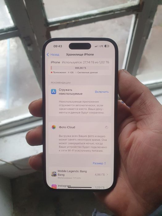 Iphone 14 pro 100% 520$