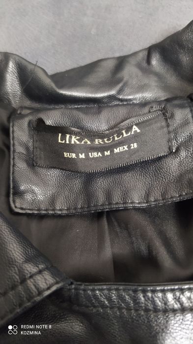 Кожаная куртка..