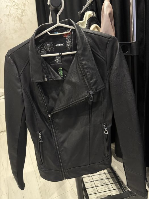 Кожено яке Desigual