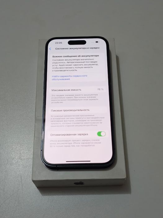 Iphone 14 pro 256gb / Айфон 14 про 256гб