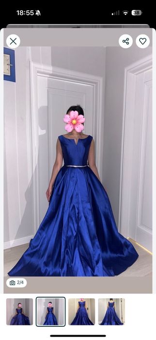 Вечернее платье