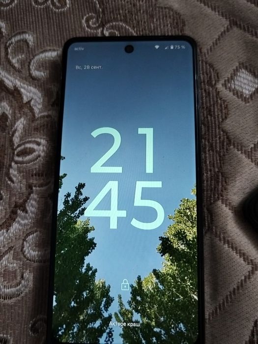 Motorola e14. Жағдай жақсы