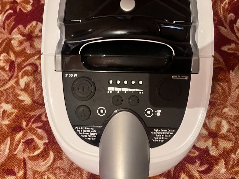 Пылесос рабочий.