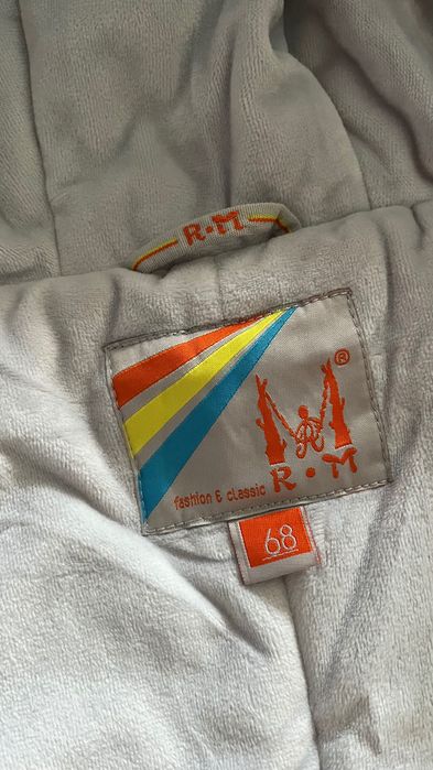 Зимний комбинезон трансформер