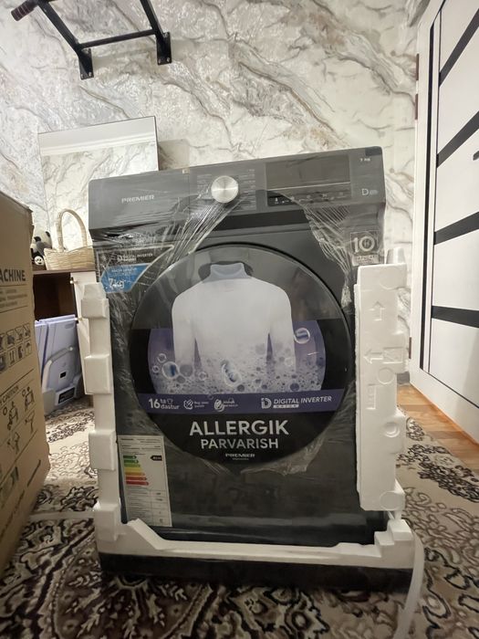 Стиральная машинка