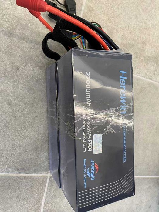 земеделски селскостопански агро дрон UAV 22 литра