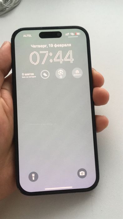 Продам iphone 15 128 g