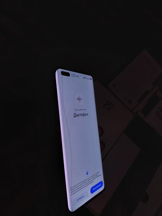 Huawei nova11 pro 8/256 (продам/обмен)