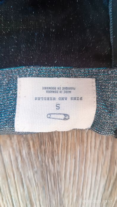 Къса пола Pins and needles