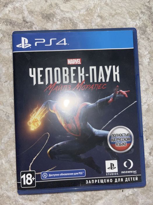 (коплю на свое день рождения срочно) человек паук майлз моралес