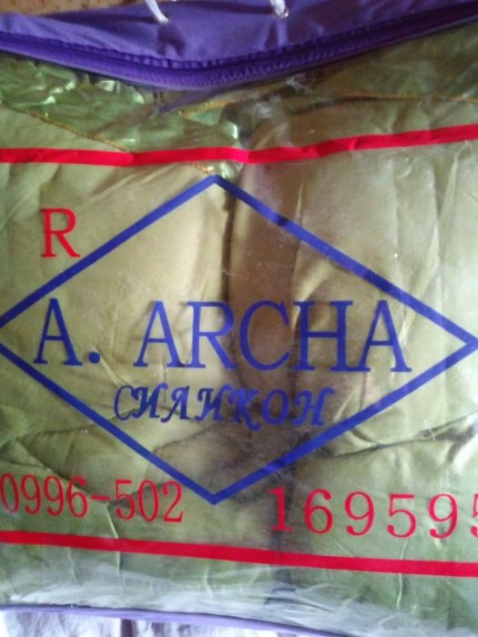 Покрывало-одеяло новое