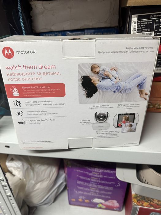 Радио няня Motorola