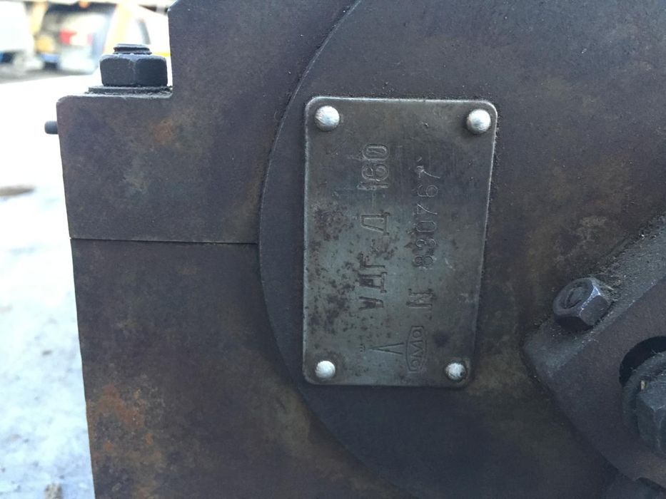 Продам УДГ Д 160