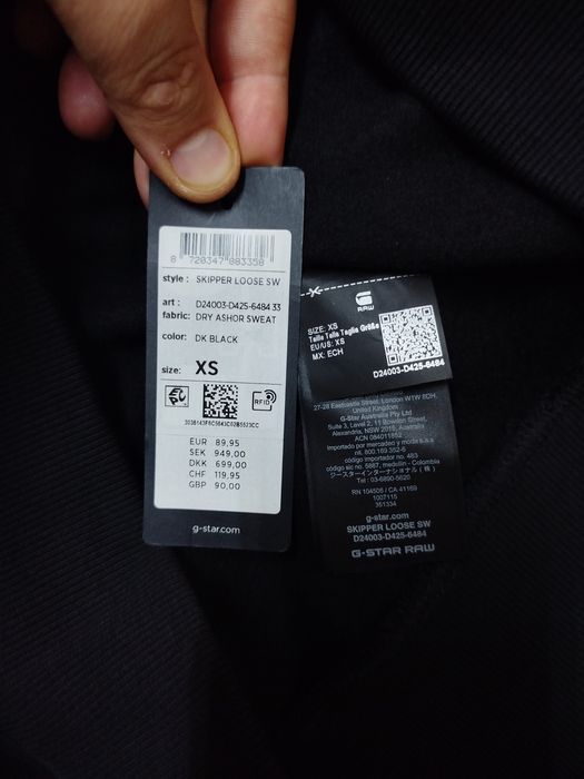 Оригинален суичър G-Star Raw Skipper XS S нов oversize блуза горнище