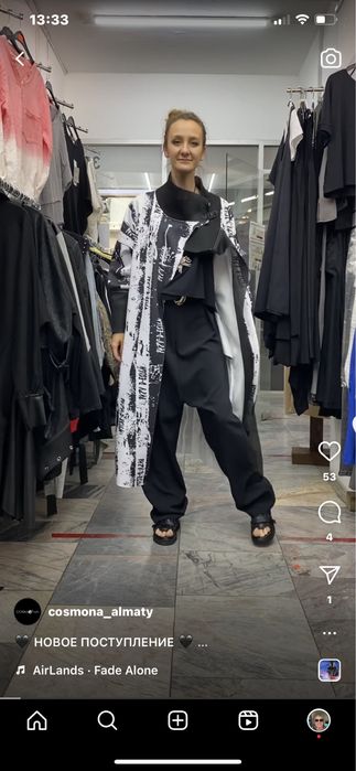 Брендовые женские вещи