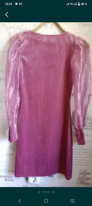 Мини велюровое платье