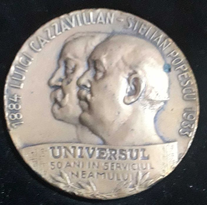 Medalie aniversara Universul, 1933.