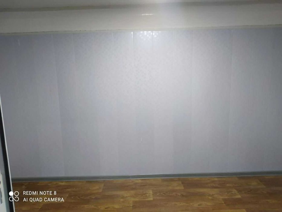 Konteyner otdel prodaj