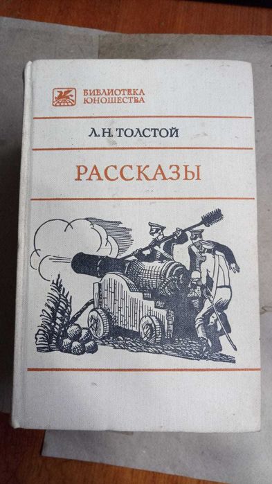 Книги. Книги разные 3