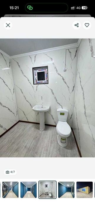 Утепленный контейнер, \ГАРАНТИЯ\ДОСТАВКА