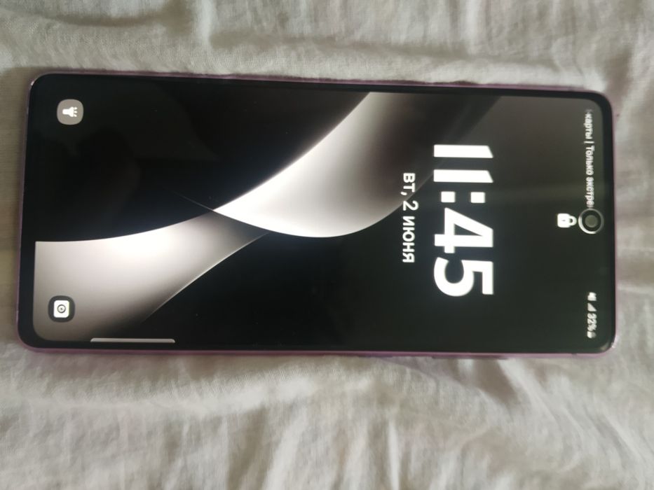 Samsung s20fe идеал