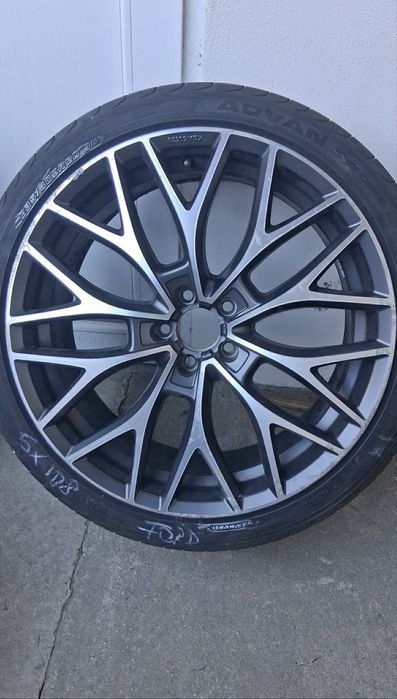 Vand caucicuri MS