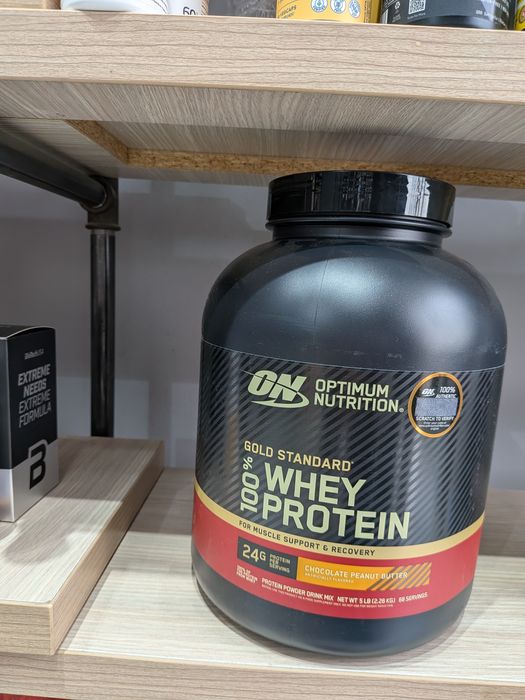 Optimum Nutrition Gold Standard 100% Whey 2.2–2.3 кг | 7 вкусов в нали