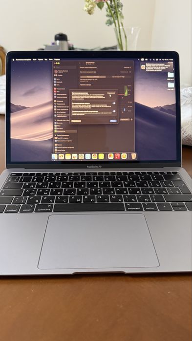 Macbook air 2019