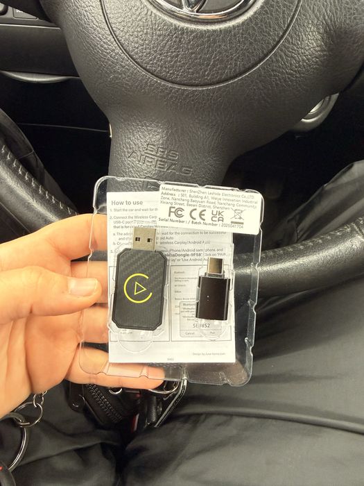 Модул за Apple CarPlay/Android Auto