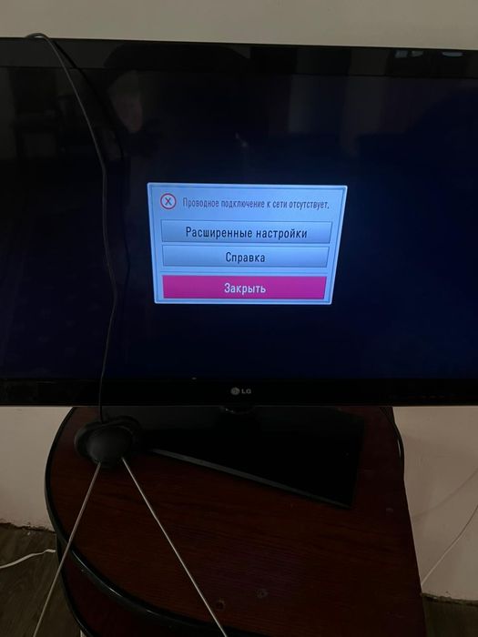 Телевизор LG smart tv 2012