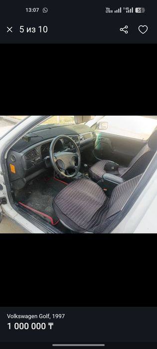 Продам авто Гольф 3