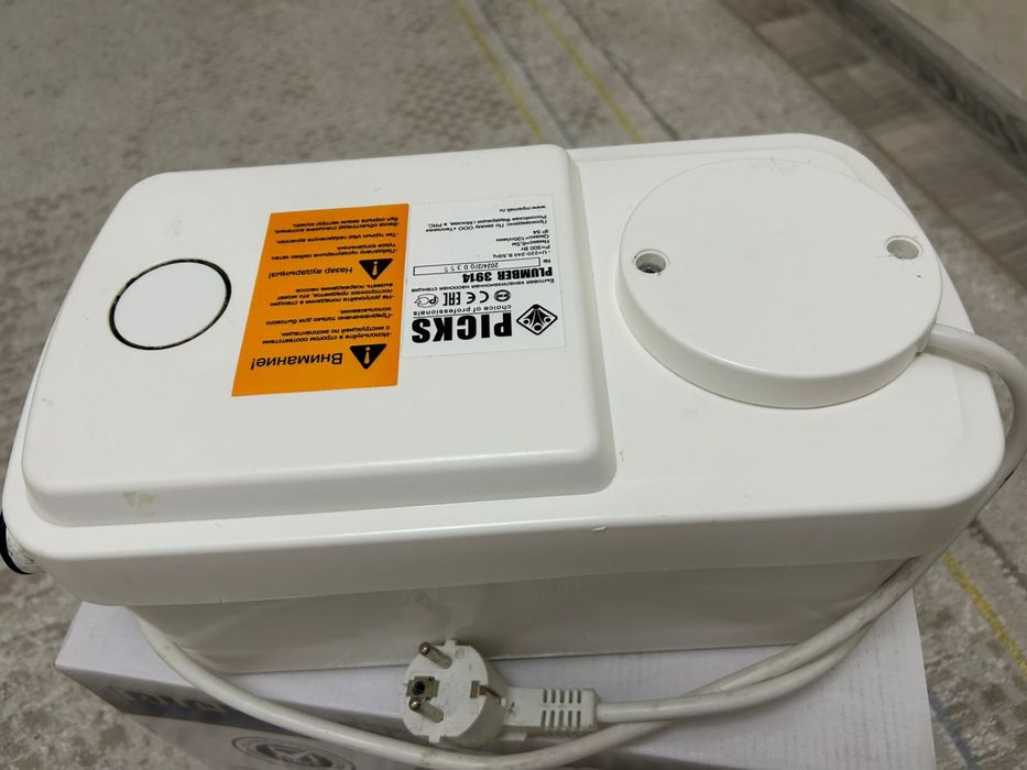 Насос каналиционный