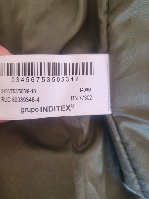 Детская куртка Zara