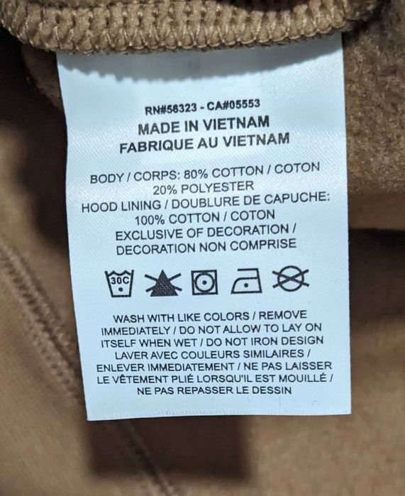 Nike Air Jordan Retro Plaid мъжки кафяв комплект М от Сащ