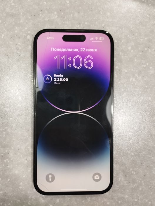 iphone 14 pro обмен болады