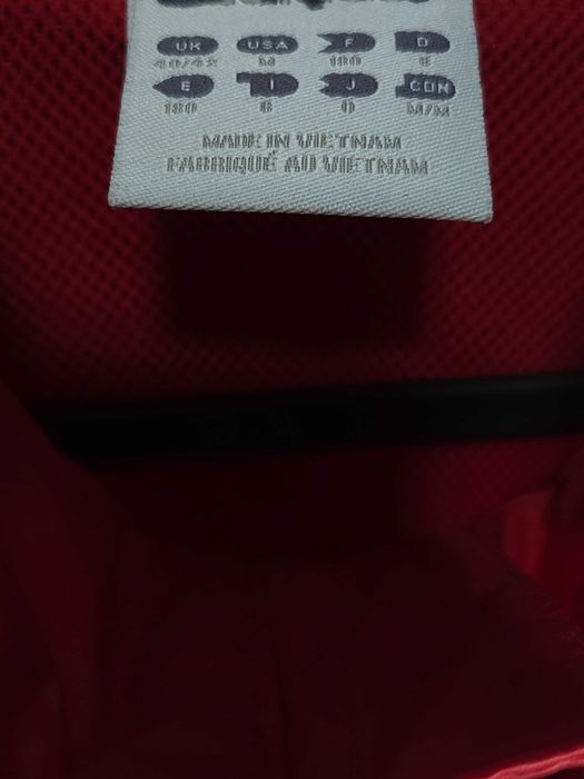 ADIDAS Яке Мъжко L