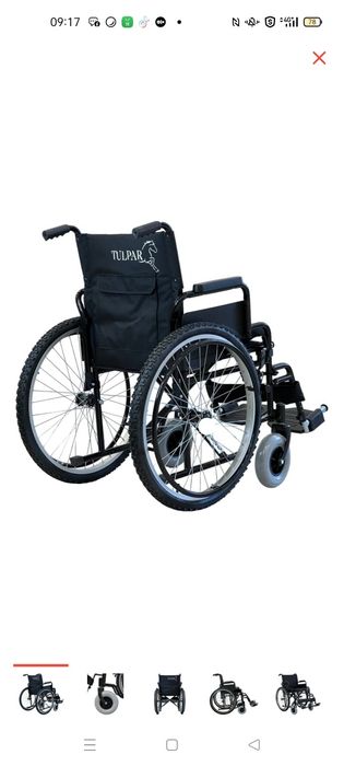 Коляска для инвалидов
