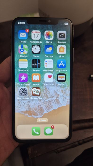 Iphone X 64 gb ,
