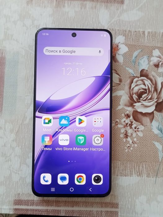 Продаю VİVO V50Lite125 000т.