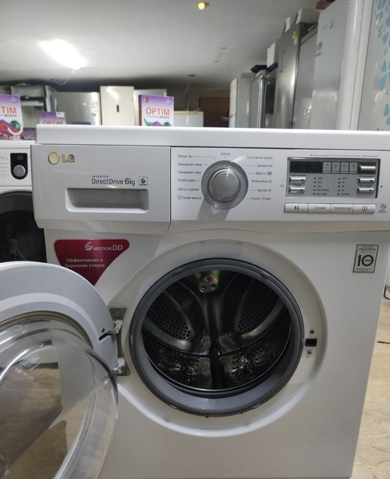 Ремонт стиральных машин автомат