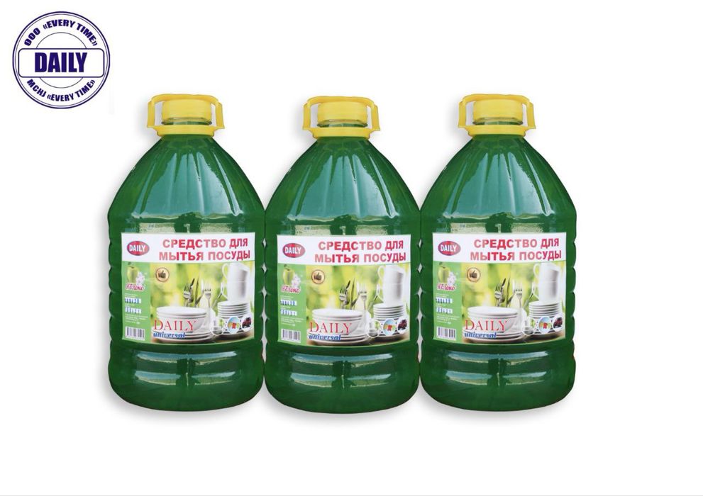 yuvish vositalari DAILY