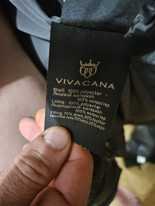 Вещи зимние куртки