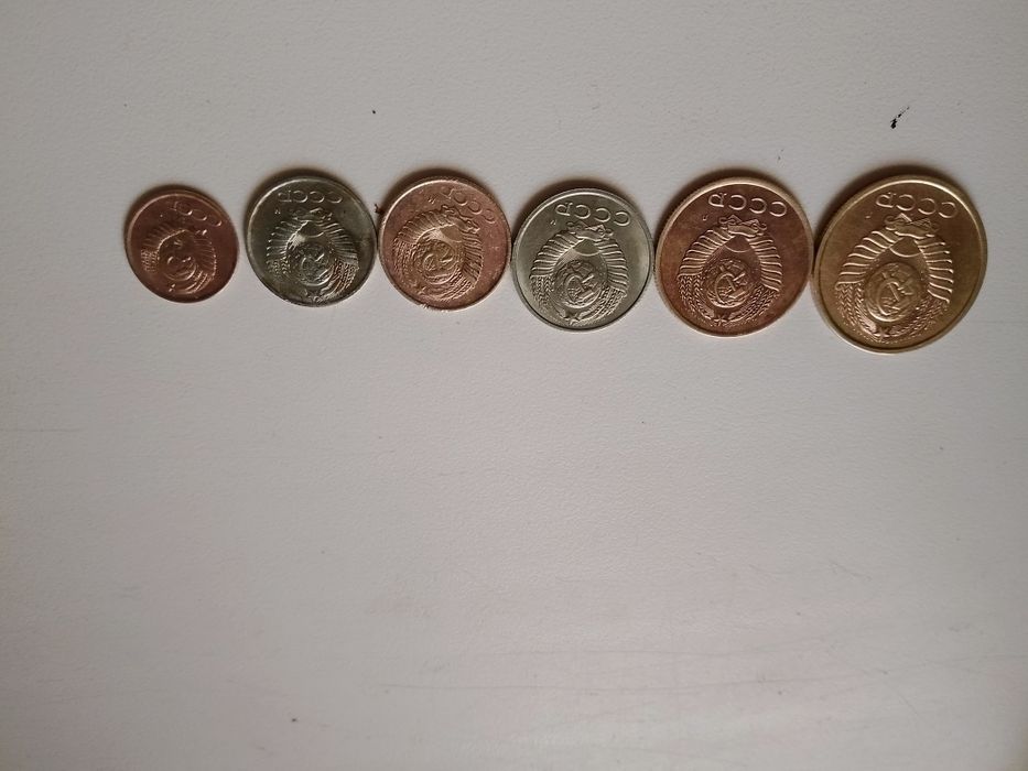 Набор монет СССР. Комплект монет любого номинала.