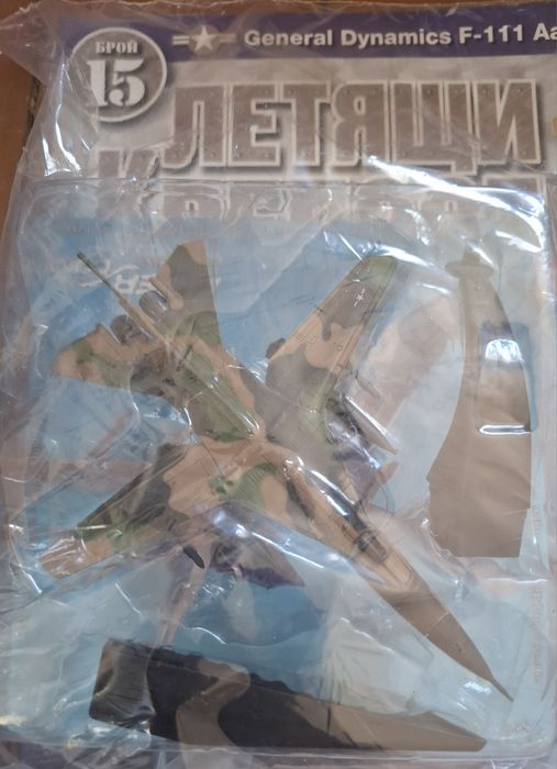 8 бомбардировача и транспортни самолета