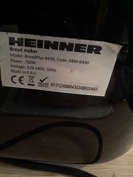 Mașină de pâine Heinner BreadPlus XBM-6430